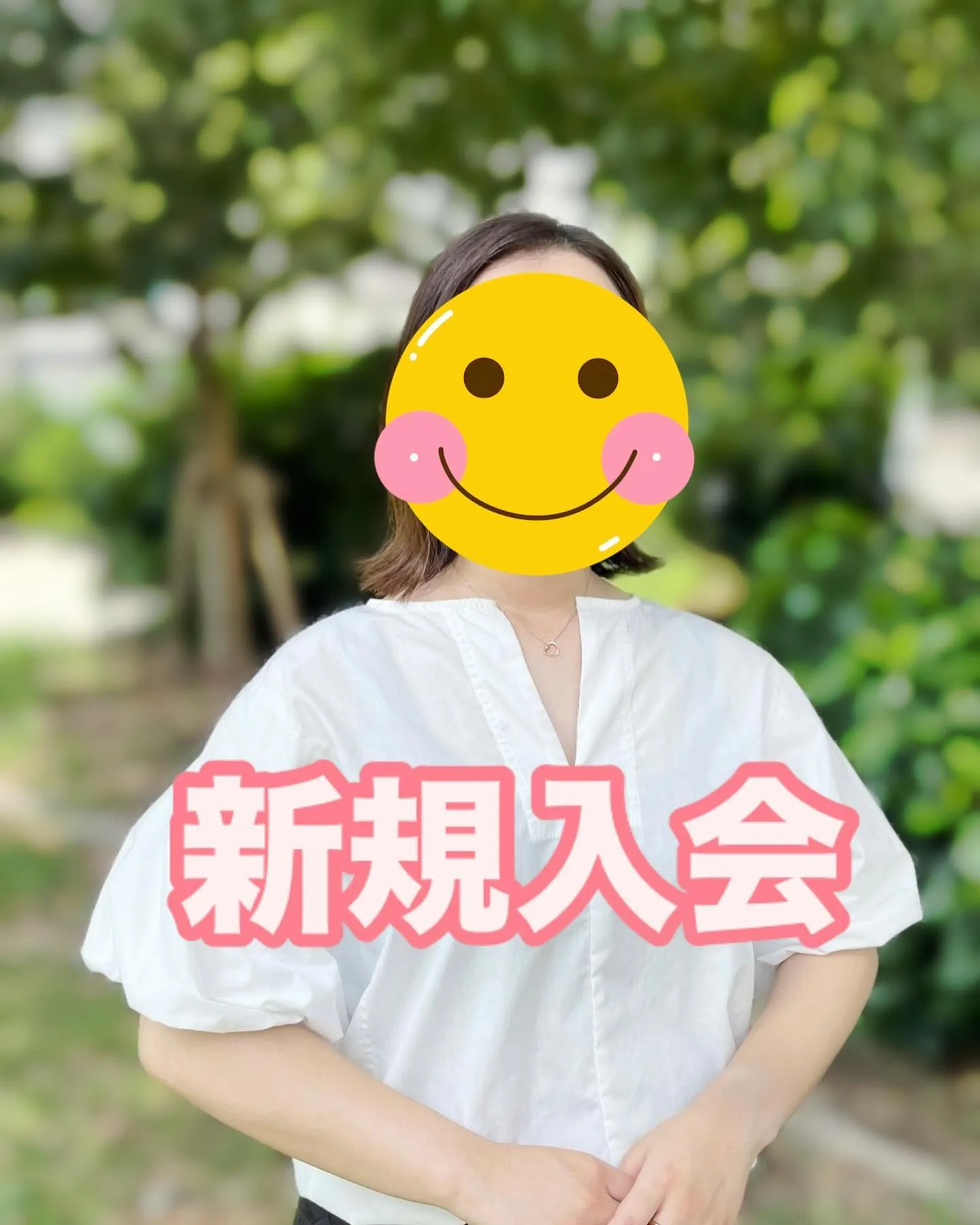 結婚相談所ハイビスカスです🌺